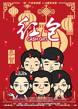大方认爱卡哥：是的，我们订婚了 锦绣开年！