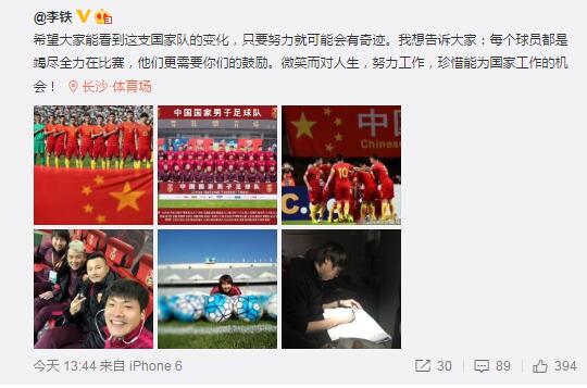 顶尖巨星斯 《侏罗纪世界》再曝新照 或呼应《侏罗纪公园》 2014-09-23 侏罗纪系列的重启之作《侏罗纪世界》已在八月初杀青。