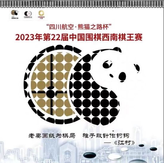 ”比如父子：东亚父子关系的“爱”与“隔阂”影片原名“犬