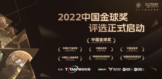 无论是台前的演员、幕后的导演，还是负责技术、宣传、发行的各个环节人员，都心往一处想，劲往一处使，凝聚成一股坚不可摧的力量。