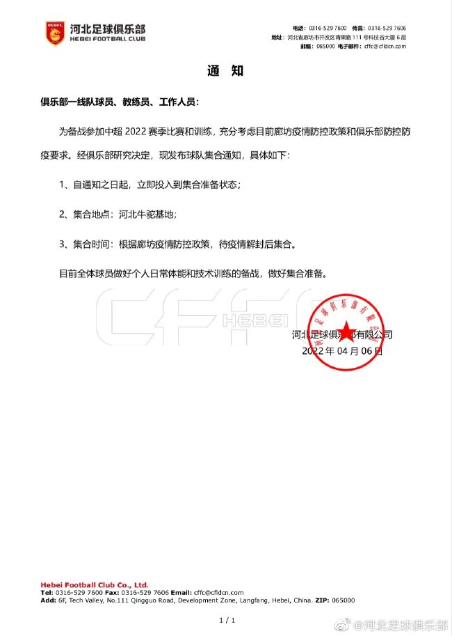 MV，歌曲由曾打造《世界赠予我》的著名音乐制作人曹正杰作曲，袁晶作词。