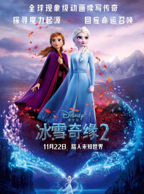 巩俐、李嘉欣、徐濠萦等现身出席。
