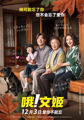 《浴血黑帮》宣布推出续集剧集 10 德鲁·斯特鲁赞去世 曾为《哈利·波特》设计海报 独家专访 王鹤润专访 | “见山是山” 从演自己到成为角 宋木子专访|从“献声”到“参演”的圆梦之旅 明星写真 去写真频道 王俊凯盛夏光年大片 展现一纪成长轨迹与艺术 啪姐性感登封！