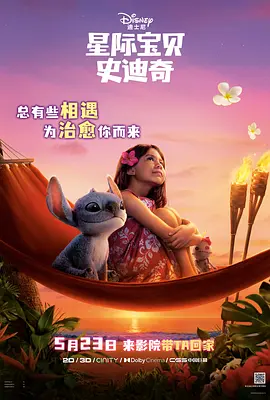 星爵、泰勒·克奇等出席2025-08-05 剧集《终极名单：黑狼》曝预告 探讨战争阴暗面2025-08-01 黄胖子归来！