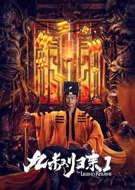 《甜咸之间》发布角色剧照 电影《甜咸之间》正在热映！
