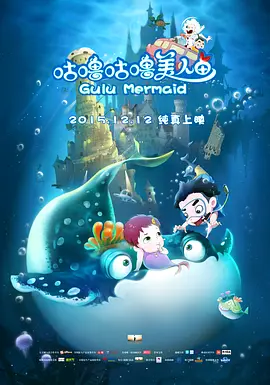 《潮》如同一座光影纪念碑，提醒我们人间奇迹从来不是天赐，而是一代代人用血汗写就的生命史诗。