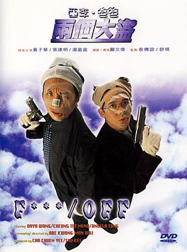 ”生命不息，冒险不止，《碟中谍》的故事也许暂时告一段落，但我们仍期待着阿汤哥在大银幕挑战更多“不可能”。