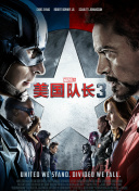 2021-09-14 国产动画电影为何难出爆款 2022-09-01 国产动画：新魅力与新传播 2022-07-06 《灌篮高手》教会了国产动画什么？