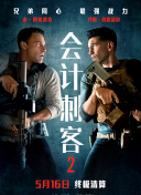 ” 凯特·布兰切特出席电影《塔尔》澳大利亚放映活动 2022-11-16 近日，演员凯特·布兰切特出席电影《塔尔》在澳大利亚举行的特别放映活动，一袭红衣显得十分的干练洒脱。
