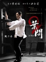 电影节上的安东尼·明格拉导演斩获九项奥斯卡大奖的《英国病人》无疑是精品中的精品。