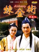 ”面对侵略与伤害，关于文明与野蛮的思考，同样的情感在血脉中流淌。