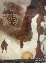 印度电影《无所不能》今日公映 四大看点全解读 2019-06-05 印度年度口碑力作《无所不能》由桑贾伊·古普塔导演，赫里尼克·罗斯汉、亚米·高塔姆主演，于今日在全国各大院线正式公映。