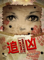 “新 上一页12345.