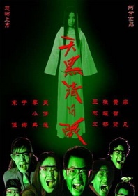 《浴血黑帮》斯蒂文·奈特执笔 2025-08-01 自今年全面掌控该系列电影的创意以来，亚马逊米高梅一直在悉心寻找幕后人才，以监督该系列下一部电影的制作。