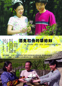 章子怡《非常幸运》热映 70后80后90后笑点各异 2013-09-27 由章子怡、王力宏主演的特工冒险喜剧片《非常幸运》正在全国各大院线热映。