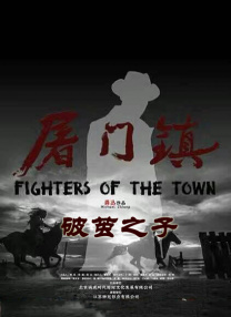 《挽救计划》导演：菲尔·罗德 / 克里斯托弗·米勒主演：瑞恩·高斯林 / 桑德拉·惠勒上映日期：3月20日喜欢《火星救援》的观众，可以重点关注这部“精神续作”。