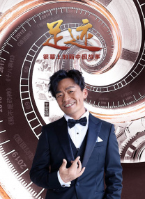 《电影之歌》艺术监制杨健 2010-11-26 场首次对媒体开放探班，电影频道节目中心副主任贾琪在致辞中表达了对整台歌舞剧质量的认可，同时也回顾了《电影之歌》五年来的发展。