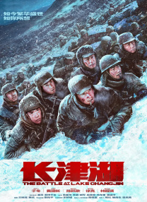 对于给敖丙配音，瀚墨分享说第一部的时候配音导演陈浩给他的要求是忘掉所有的技巧和用最天然纯粹的声音去演绎。