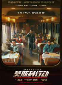 2025-09-12 克里斯·哥伦布谈剧版《哈利·波特》：似曾相识！