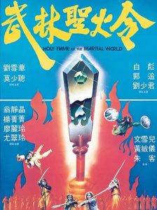 《哆啦A梦》最新剧场版曝手绘海报 2019-05-19 《哆啦A梦》最新剧场版《哆啦A梦：大雄的月球探险记》即将在6月1日儿童节跟全国的观众见面了，这部剧场版电影沿袭了《哆啦A梦》系列奇妙的想象力和激动人心的冒险故事。