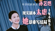 这个春节，不妨走进影院，与哪吒一起闹海，感受国漫的无限魅力！